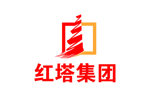 紅塔集團(tuán)